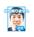オザスタ！2022（個別スタンプ：11）