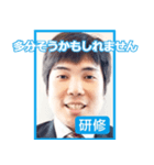 オザスタ！2022（個別スタンプ：14）