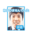 オザスタ！2022（個別スタンプ：15）