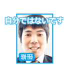 オザスタ！2022（個別スタンプ：16）