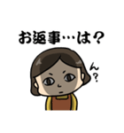 母から子への圧 その2（個別スタンプ：2）