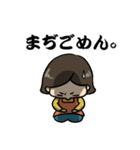 母から子への圧 その2（個別スタンプ：8）