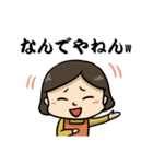 母から子への圧 その2（個別スタンプ：11）