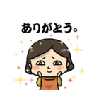 母から子への圧 その2（個別スタンプ：14）