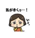 母から子への圧 その2（個別スタンプ：16）