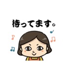 母から子への圧 その2（個別スタンプ：19）