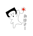 宇宙人といくら、時々角刈り。（個別スタンプ：4）