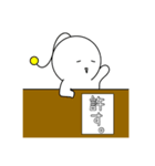 宇宙人といくら、時々角刈り。（個別スタンプ：7）