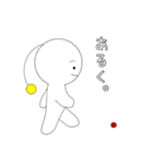 宇宙人といくら、時々角刈り。（個別スタンプ：10）