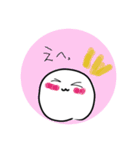 みんな大好き大福さん（個別スタンプ：1）