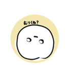 みんな大好き大福さん（個別スタンプ：5）