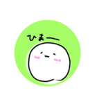 みんな大好き大福さん（個別スタンプ：6）