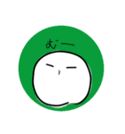 みんな大好き大福さん（個別スタンプ：7）