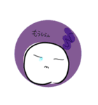 みんな大好き大福さん（個別スタンプ：13）