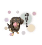 ♡ちな様（個別スタンプ：2）
