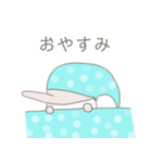 しろひげこびとさん2.1（個別スタンプ：9）