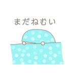 しろひげこびとさん2.1（個別スタンプ：10）