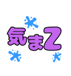 とても大きい♡日常会話スタンプ（個別スタンプ：7）
