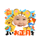 冬・年末年始ありさスタンプ（個別スタンプ：3）