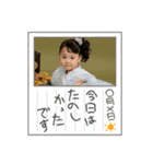 冬・年末年始ありさスタンプ（個別スタンプ：4）