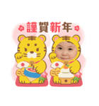 冬・年末年始ありさスタンプ（個別スタンプ：7）