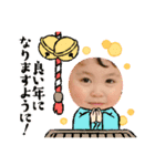 冬・年末年始ありさスタンプ（個別スタンプ：8）
