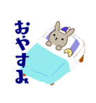 ほぼ無表情のうさぎ（個別スタンプ：2）