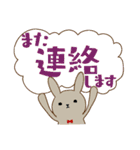 ほぼ無表情のうさぎ（個別スタンプ：25）