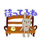 ほぼ無表情のうさぎ（個別スタンプ：39）