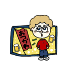 くるくるあふろくん（個別スタンプ：4）