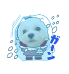 おもち、おはな（個別スタンプ：2）