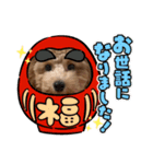 チャミU・x・U（個別スタンプ：16）
