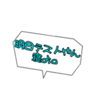 なんかわからんやつ。（個別スタンプ：2）