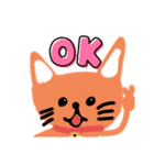 猫のみいちゃんのメッセージ（個別スタンプ：1）