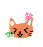 猫のみいちゃんのメッセージ（個別スタンプ：7）