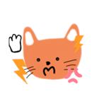 猫のみいちゃんのメッセージ（個別スタンプ：8）