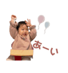 おてんばエレナ（個別スタンプ：4）