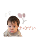 おてんばエレナ（個別スタンプ：6）