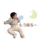 おてんばエレナ（個別スタンプ：15）