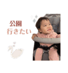 おてんばエレナ（個別スタンプ：16）