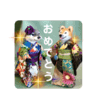 羊毛フェルトの動物のクリスマスとお正月（個別スタンプ：8）