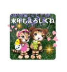 羊毛フェルトの動物のクリスマスとお正月（個別スタンプ：11）