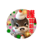 羊毛フェルトの動物のクリスマスとお正月（個別スタンプ：14）