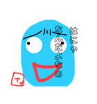 そろそろ限界なやつら（個別スタンプ：39）