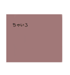 いろいろ ないろ（個別スタンプ：4）