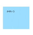 いろいろ ないろ（個別スタンプ：7）