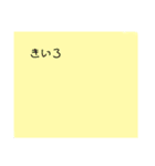 いろいろ ないろ（個別スタンプ：12）