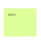いろいろ ないろ（個別スタンプ：13）