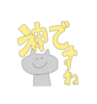 ネッ⤴︎コ⤵︎くん（個別スタンプ：29）