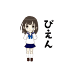 制服の女の子のスタンプ【東京女学館編】（個別スタンプ：1）